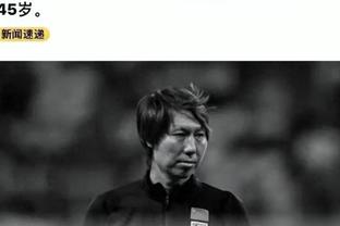 cược world cup japan